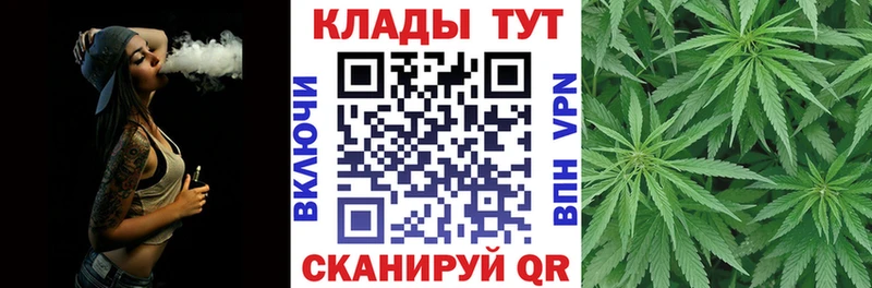Купить наркотик аптеки Краснотурьинск Амфетамин Меф мяу мяу Cocaine ГАШ Конопля