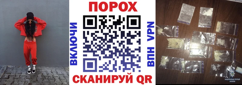 shop телеграм  Краснотурьинск  АМФЕТАМИН 98%  закладки  omg ONION 