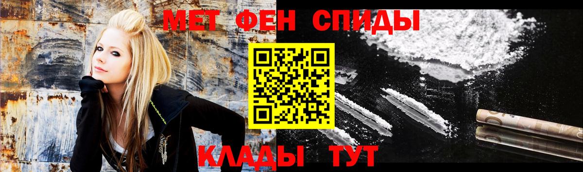 Amphetamine  Амфетамин 97%  Вход с VPN  Amphetamine  Краснотурьинск 