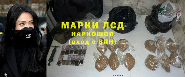 сатива Алексин