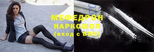 jwh Арсеньев