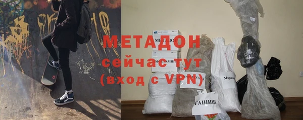 дживик Алексеевка