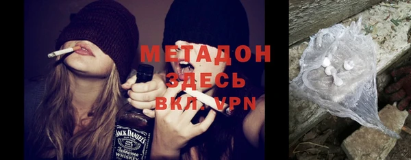 каннабис Аркадак