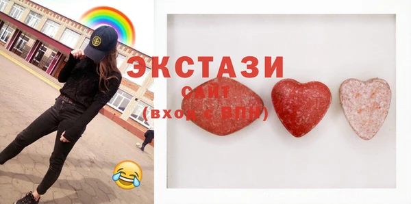 сатива Алексин