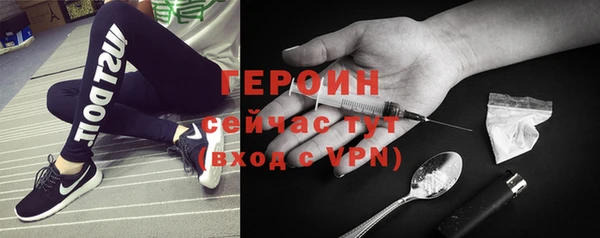 jwh Арсеньев