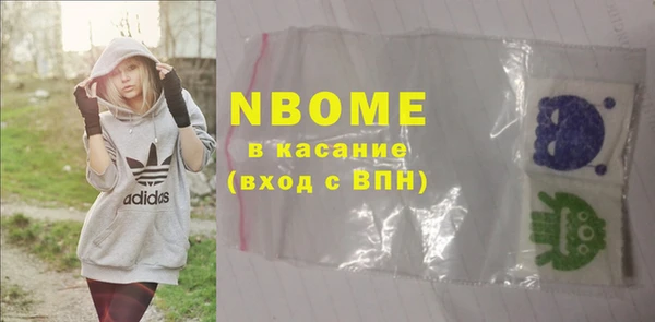 каннабис Аркадак