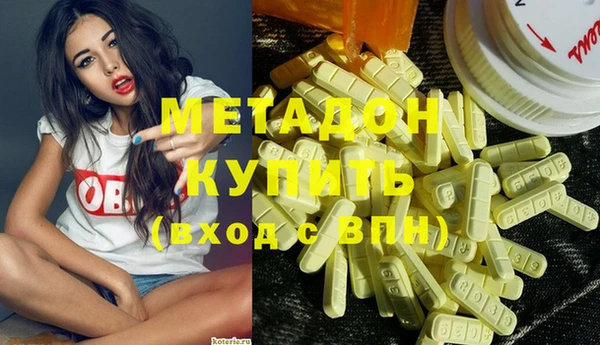 каннабис Аркадак