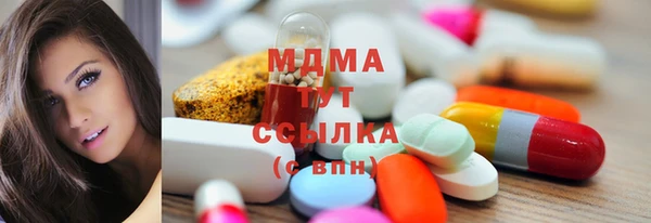 дживик Алексеевка