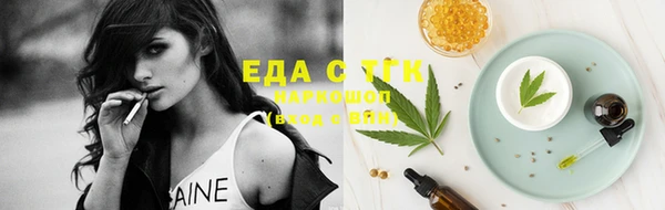 каннабис Алзамай