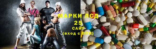 каннабис Аркадак