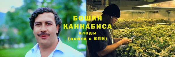 jwh Арсеньев