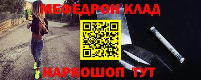 a pvp Шахты