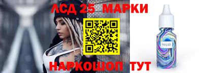 a pvp Шахты