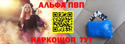 a pvp Шахты