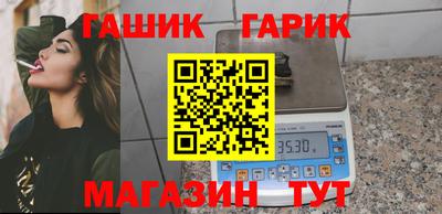 a pvp Шахты