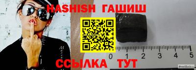 a pvp Шахты