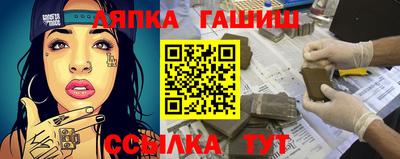 a pvp Шахты