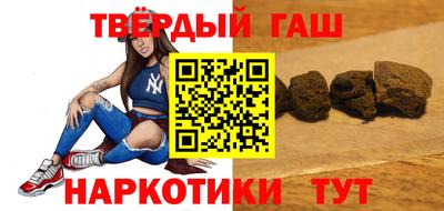 эйфоретик Шелехов
