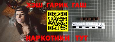 эйфоретик Шелехов