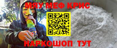 a pvp Шахты