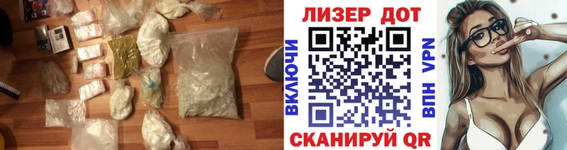 Лсд 25 экстази кислота  Краснотурьинск 