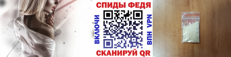 дарнет шоп  Краснотурьинск  Метамфетамин винт 