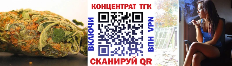 как найти   Краснотурьинск  Дистиллят ТГК жижа 