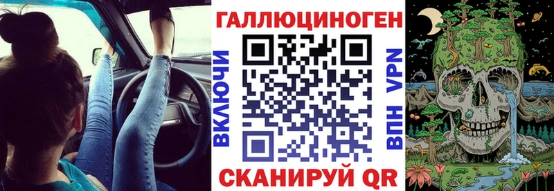 где купить наркоту  Краснотурьинск  omg   Галлюциногенные грибы GOLDEN TEACHER 