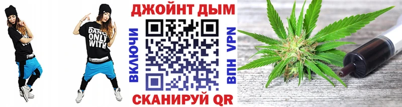 Бошки Шишки MAZAR цена наркотик Краснотурьинск